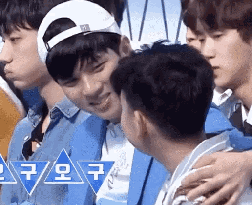 Produce101 Kpop GIF