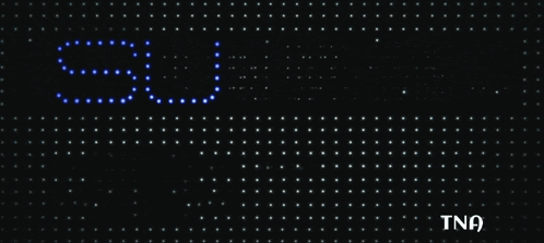 the letters r and s are displayed on a black background