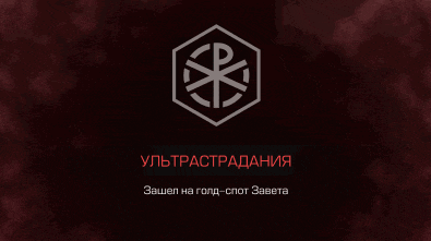 a logo with the letter p in a hexagon on a black background