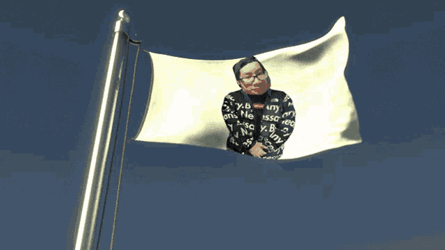 a white flag with a picture of a man on it that says supreme