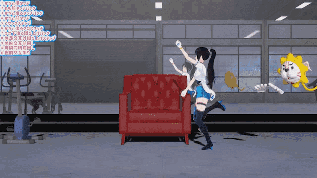 a cartoon of two girls standing next to a red couch with chinese writing on it