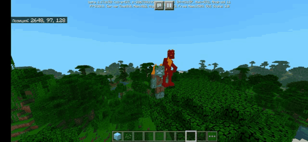 a screenshot of a minecraft game shows a red dragon on a horse