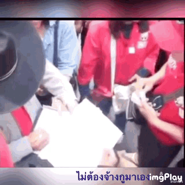 Thailand Red Shirt Thai GIF - Thailand Red Shirt Thai Signing GIFs