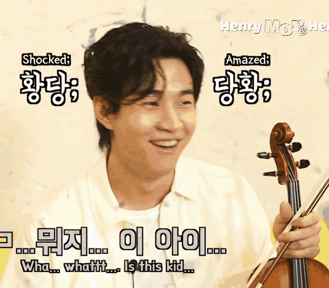 a man playing a violin with shocked amazed and what is this kid written on his face