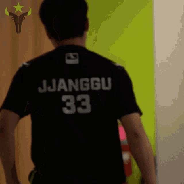 Im Coming Jjanggu GIF - Im Coming Jjanggu Outlaws GIFs