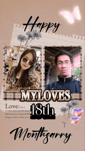 a happy 18th month greeting card with a man and a woman on it