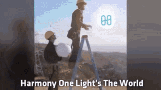 Harmonylight Harmonygif GIF - Harmonylight Harmonygif Meme GIFs