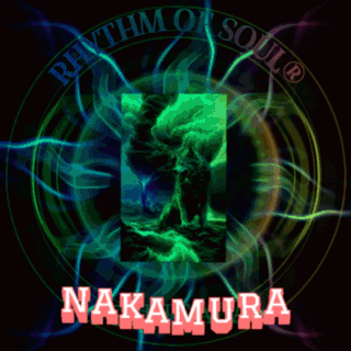 Nakamura Smnaka GIF - Nakamura Smnaka Smro GIFs