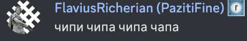 the name flavius richerian is on a dark background