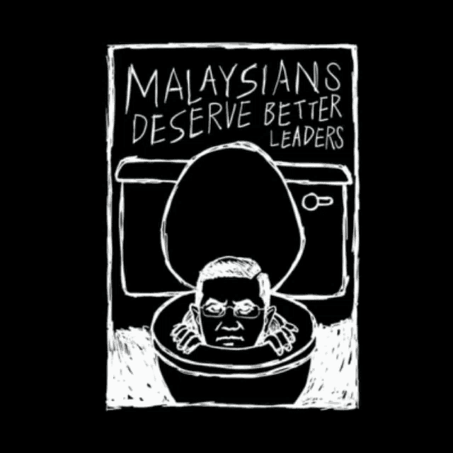 a black and white drawing of a man in a toilet with the words malaysians deserve better leaders on it