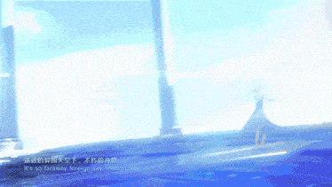 a blue background with the words " it 's solaraway foreign sky immortality " on it