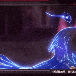 a computer screen shows a glowing jellyfish with chinese writing on the bottom right