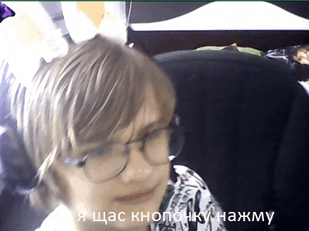 понос Meme