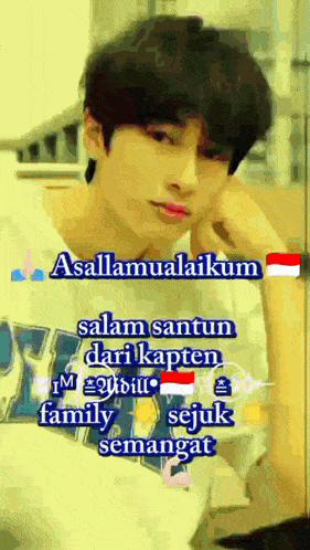 a picture of a young man with the words " assalamualaikum " on it