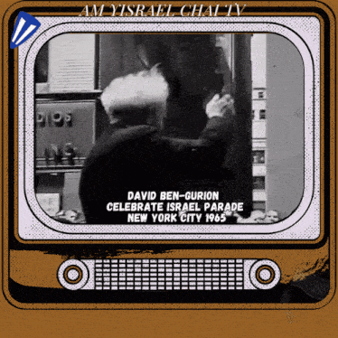 david ben-gurion celebrates israel parade new york city 1965
