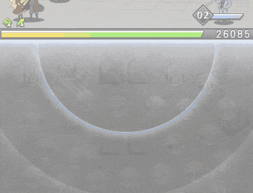 a screenshot of a video game with the number 2600 on the bottom