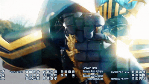 a close up of a person 's arm with the name chiwin bas in the lower right corner