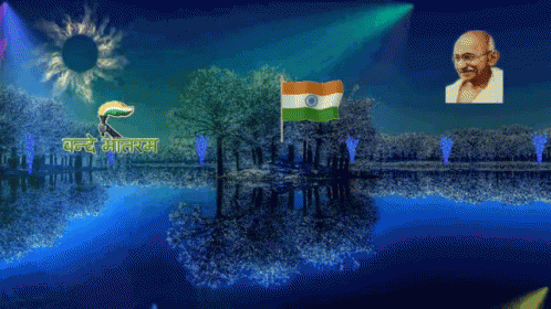 Happy Independence GIF - Happy Independence Day GIFs