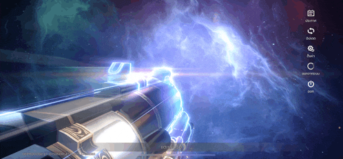 a loading screen for a video game shows a rocket being launched