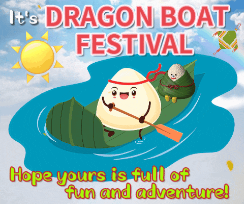 an advertisement for the dragon boat festival