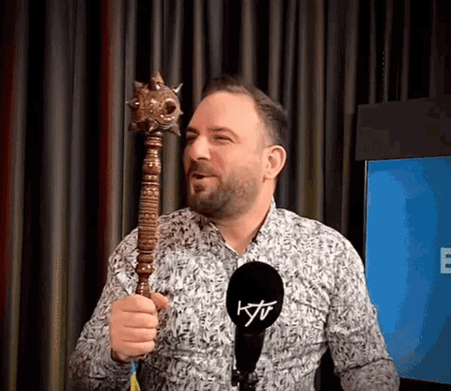 Mace Daghan GIF