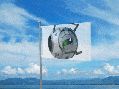a white flag with a picture of a sphere on it