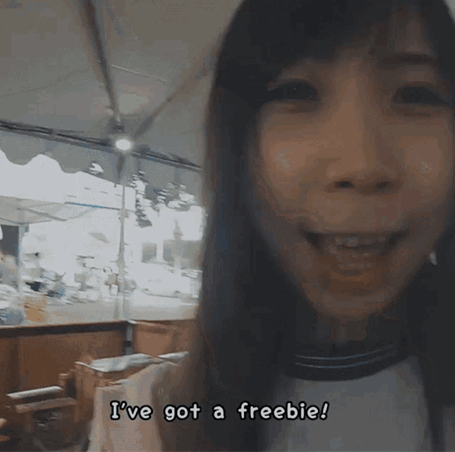 Ive Got A Freebie Xiao GIF - Ive Got A Freebie Xiao Xiaorishu GIFs