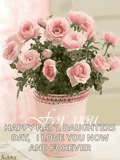 For You Roses GIF