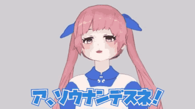 a girl with pink hair and a blue bow in her hair stands in front of a sign that says ' a ' on it
