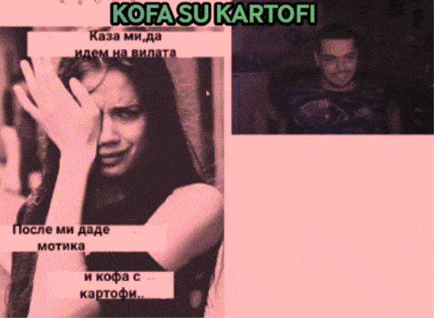 a picture of a woman crying with the words kofa su kartofi on top
