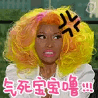 a woman with a wig on is making a funny face with chinese writing on her face .