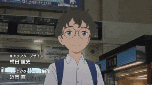 a boy wearing glasses and a backpack stands in front of a sign that says tokr