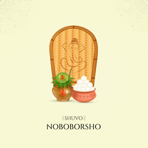 a poster that says ' shuvo noboborsho ' on the bottom