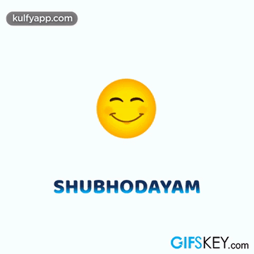 Shubhodayam.Gif GIF - Shubhodayam Love Sun Rise GIFs