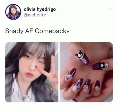 Alcholfre Choerry GIF