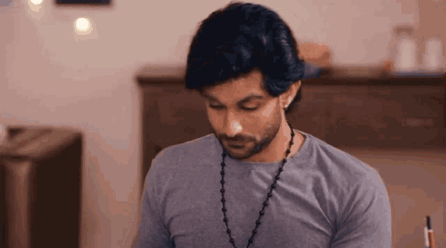 Sunny GIF