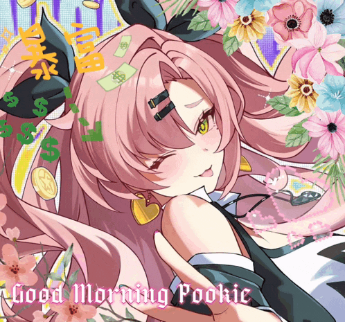 a good morning pookie greeting card with a pink haired girl