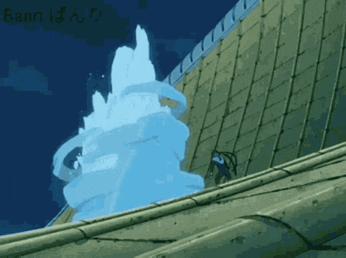 a picture of a person standing on a roof with the word bann on the bottom right