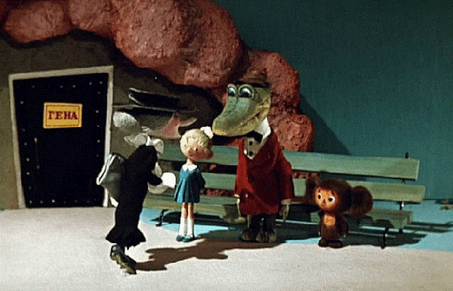 a cartoon scene with a sign that says teha