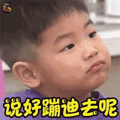 a young boy in a purple shirt is making a funny face with chinese writing on it .