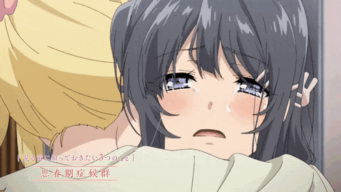 a girl is crying with chinese writing on the bottom right