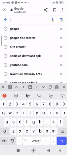 a screenshot of a google search page on a cell phone
