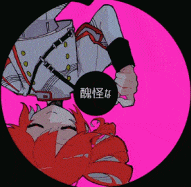 a girl with red hair is laying upside down in a pink circle with chinese writing on it