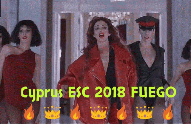 Eleni Foureira GIF - Eleni Foureira Fuego GIFs
