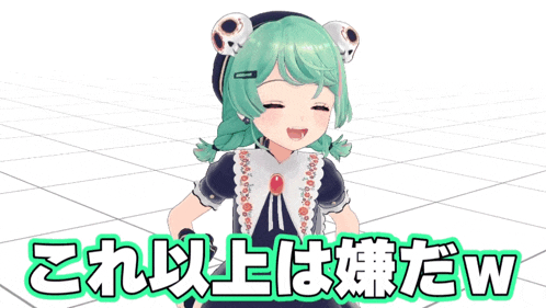 a 3d model of a girl with green hair and a skull on her hat