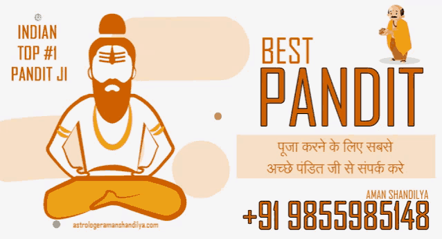 a poster that says best pandit with a man sitting in a lotus position