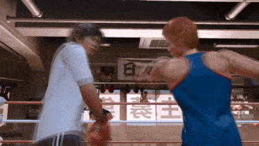 Lost Judgment Takayuki Yagami GIF - Lost Judgment Takayuki Yagami Boxing GIFs
