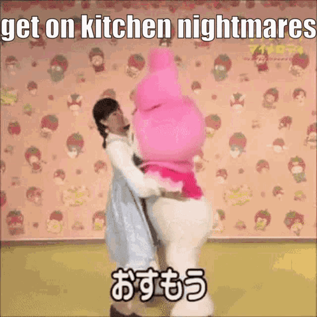 a woman is hugging a stuffed animal with the words get on kitchen nightmares