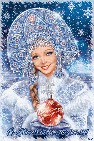 a woman in a snow maiden costume holds a christmas ball