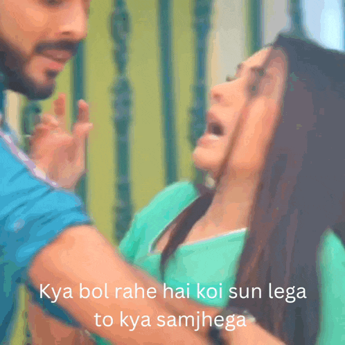 a man is holding a woman 's neck and says " kya bol rahe hai koi sun lega to kya samjnega "